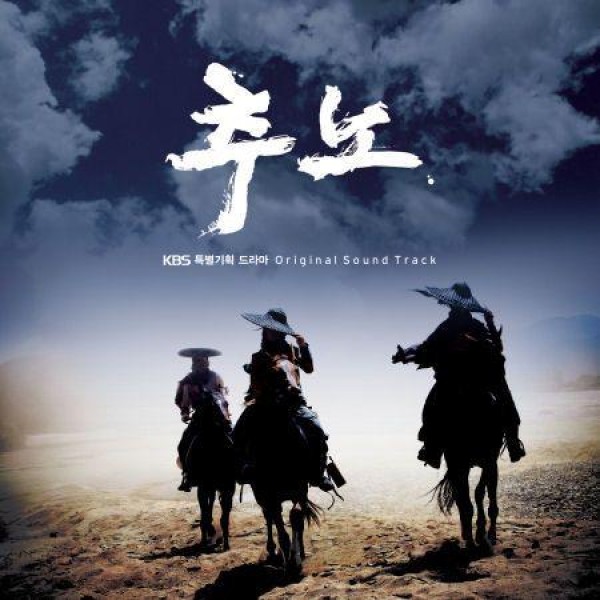 韓国ドラマ　美女の誕生 OST OST / 美女の誕生(SHINeeのジョンヒョン、MC THE MAX、イ・ヒョン参加