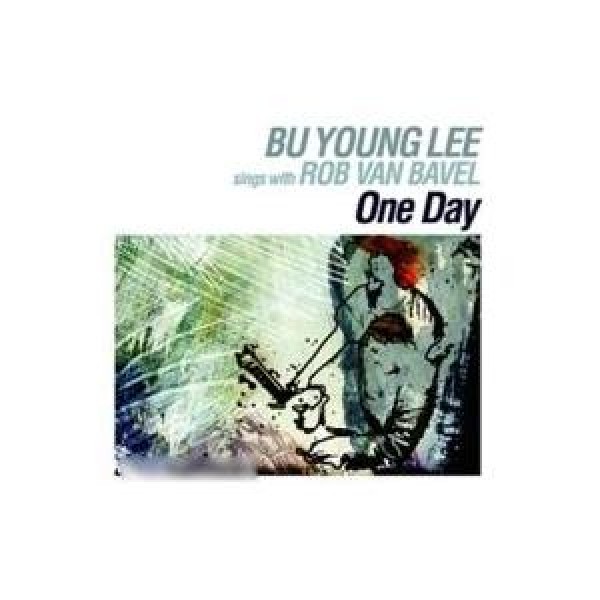イ・ブヨン(LEE BUYOUNG) SINGS WITH ROB VAN BAVEL / ONE DAY｜ジャズ｜韓国 K-POP CD｜CMDC9445