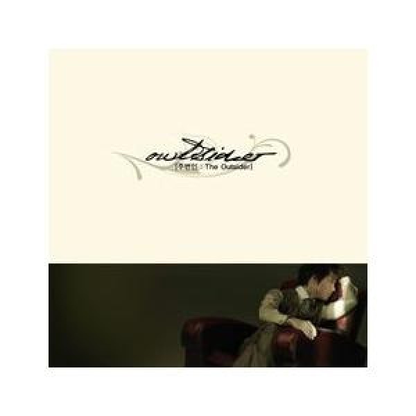 OUTSIDER / THE OUTSIDER｜韓国 K-POP CD｜ラッパー｜PCLD00063
