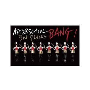 AFTER SCHOOL / 初恋｜韓国 K-POP CD｜L100004718 : 創業23周年 韓国