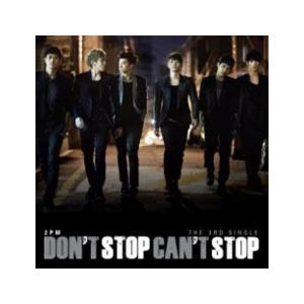 2PM / Don't Stop Can't Stop｜韓国 K-POP CD｜JYPK0238