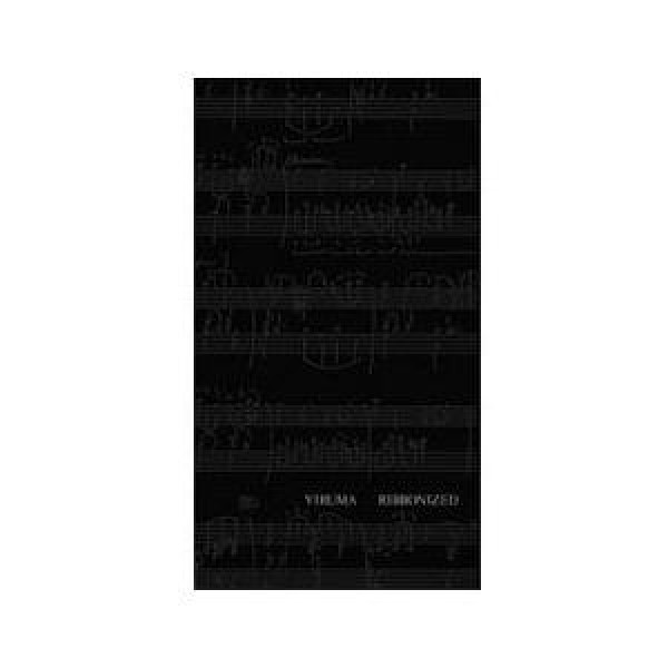 イルマ(YIRUMA) / RIBBONIZED(6CD BOX SET 1000セット限定版)｜韓国 K-POP CD｜VDCD6240