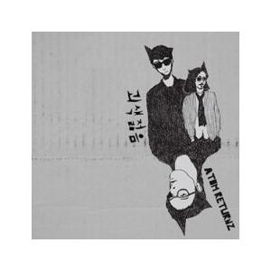 ATOM RETURNZ / SINGLE｜韓国 K-POP CD｜DADA010
