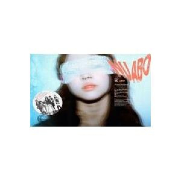 f(x) / PINK TAPE｜韓国 K-POP CD｜SMK0272 : 創業23周年 韓国音楽専門