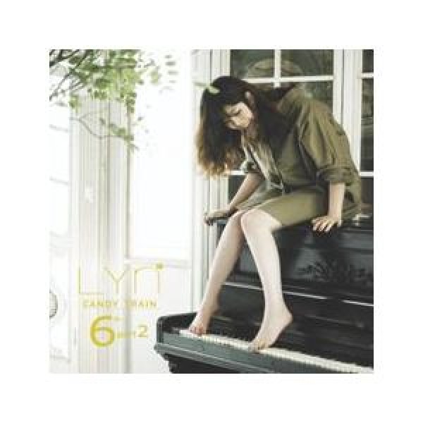 LYN(リン) / CANDY TRAIN(6集 PART 2)｜韓国 K-POP CD｜KTMCD0087