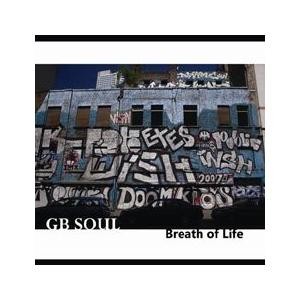 GB SOUL / BREATH OF LIFE｜韓国 K-POP CD｜LUVCD4010