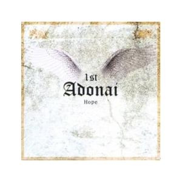ADONAI / 1集 ADONAI HOPE｜韓国 K-POP CD｜OPC0137