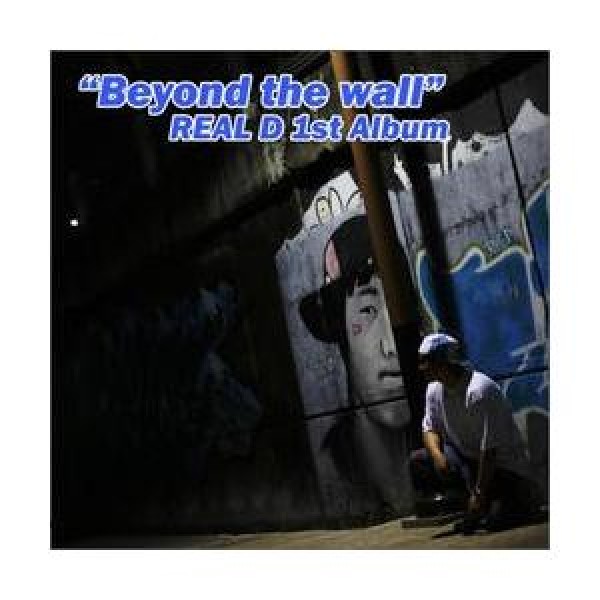 REAL D / BEYOND THE WALL｜韓国 K-POP CD｜HPCD0117