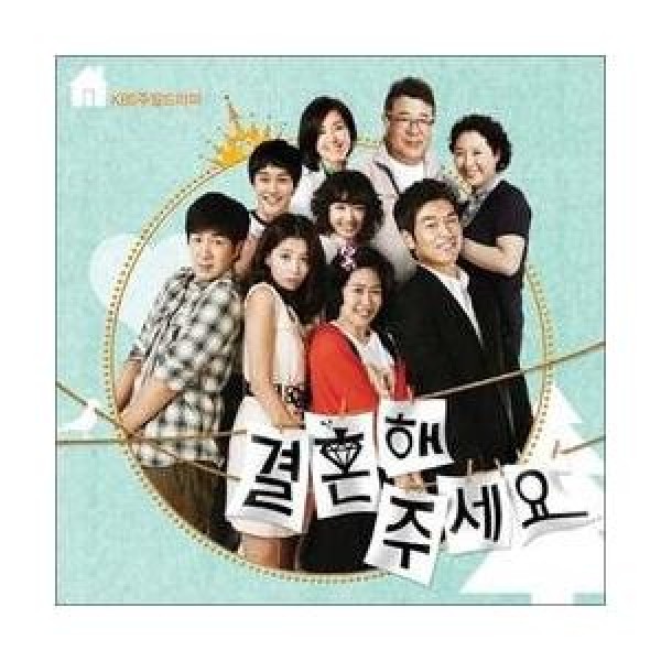 OST / 私のおじさん(TVN韓国ドラマ)｜オリジナルサウンドトラック