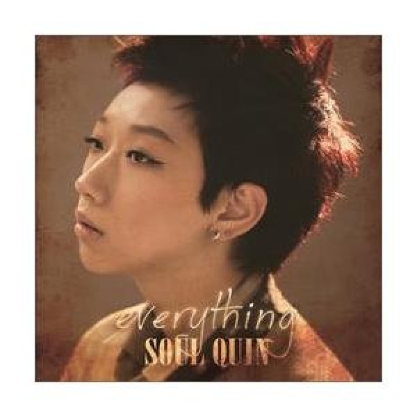 キム・ヒョンジ(SoulQuin) / EVERYTHING｜韓国 K-POP CD｜MBMC0203