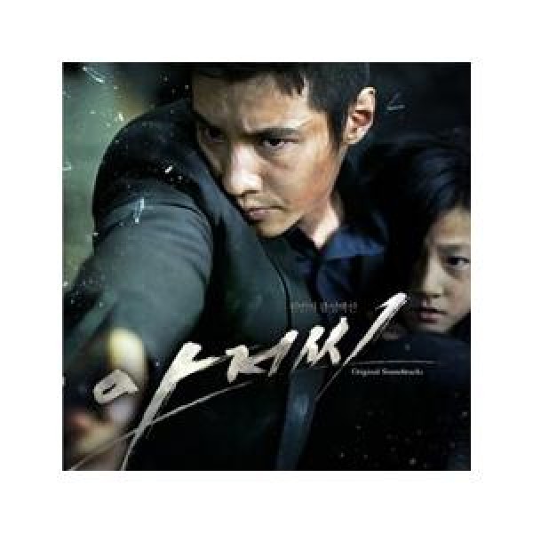 OST / 独孤 REWIND｜韓国映画｜オリジナルサウンドトラック サントラ