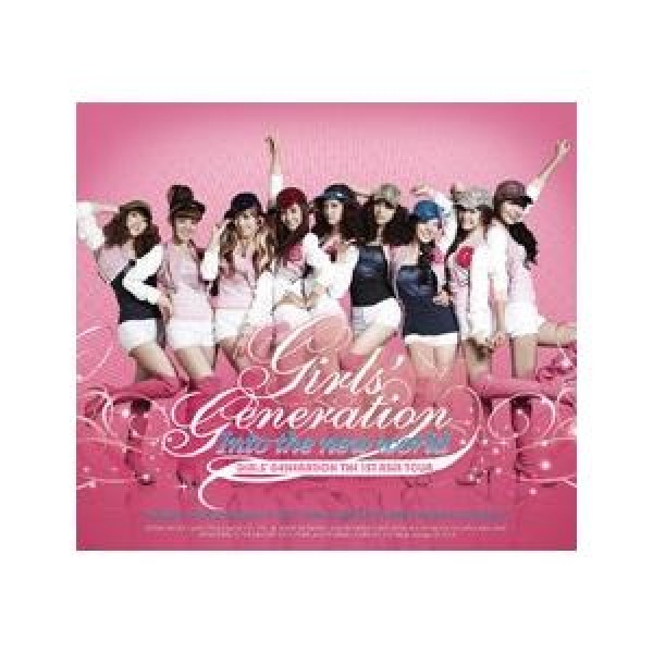 少女時代(SNSD) / LION HEART｜韓国 K-POP CD｜SMK0548 : 創業23周年