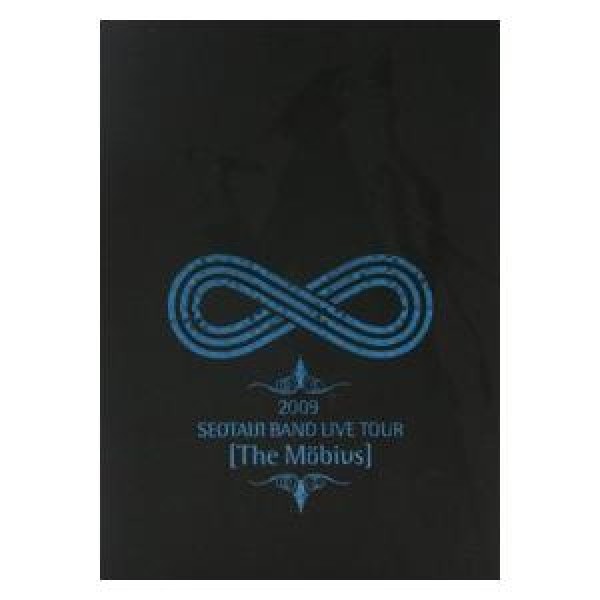 ソテジ / Seotaiji 15th Anniversary［8CD+2DVD Box Set］｜韓国 K-POP