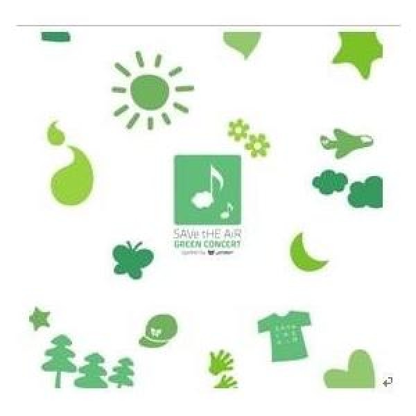 V.A / SAVE THE AIR：GREEN CONCERT｜オムニバス｜韓国 K-POP CD｜PMCD8018