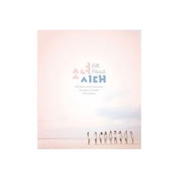 少女時代(SNSD) / LION HEART｜韓国 K-POP CD｜SMK0548 : 創業23周年