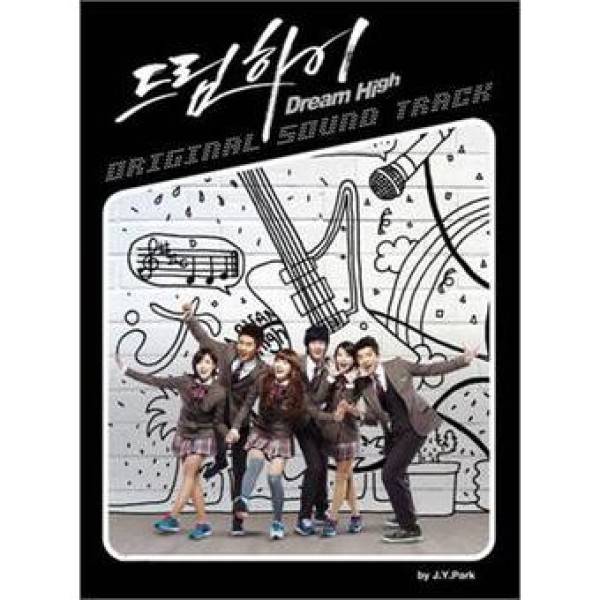 (再入荷)OST / ドリームハイ(Dream High)(KBS韓国ドラマ)｜オリジナルサウンドトラック サントラ｜韓国 K-POP CD｜L100004248