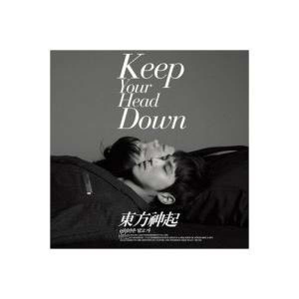 東方神起(TVXQ) / HUG(CD＋DVD International Ver.) SMJTCD051 : 創業