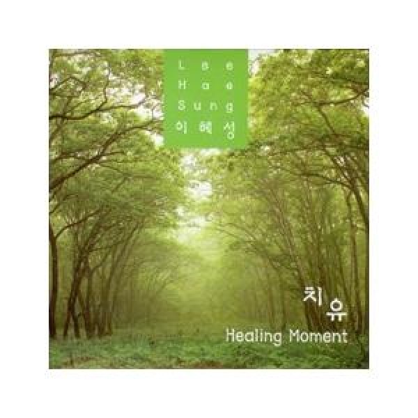 イェソン(YESUNG)(Super Junior) / SPRING FALLING(2集 ミニアルバム