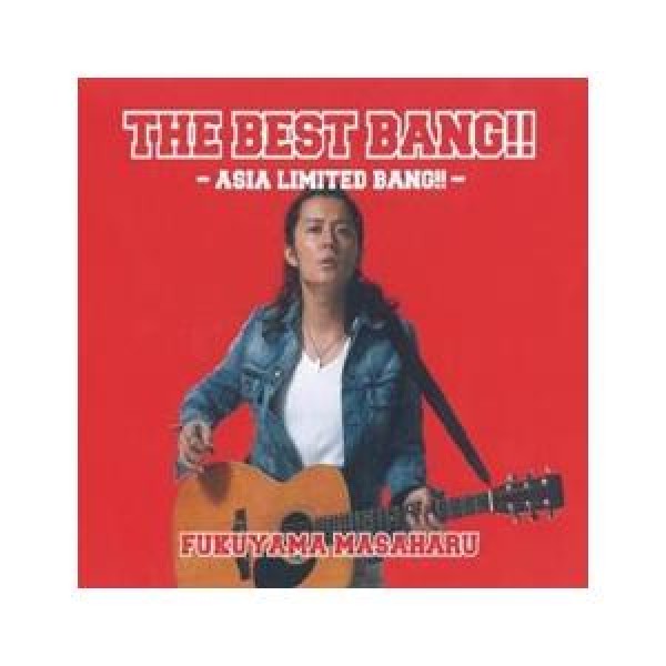福山雅治 / THE BEST BANG(4CD)(韓国歌手バージョン収録)｜韓国 K-POP CD｜DJ0124