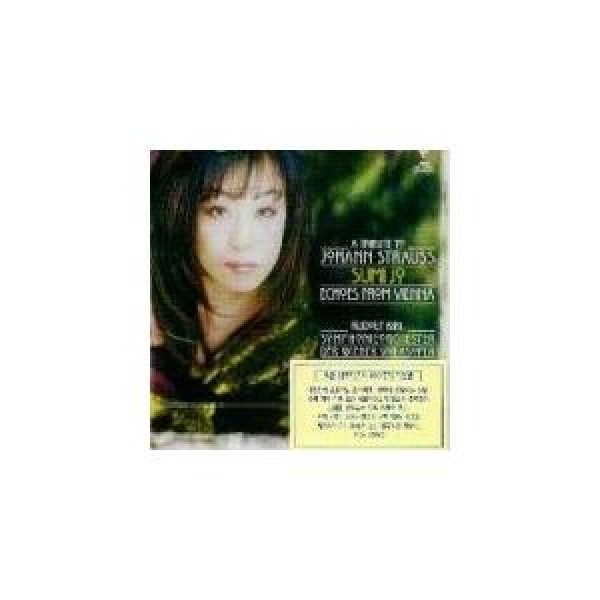 チョ・スミ(SUMI JO) / A TRIBUTE TO JOHANN STRAUSS｜韓国 K-POP CD｜3984255002