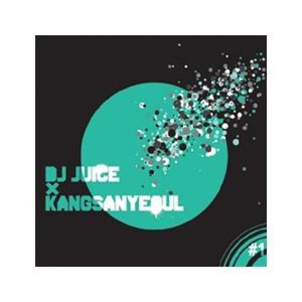 DJ JUICE & カンサンヨウル / PAGE #1｜韓国 K-POP CD｜HPCD0156