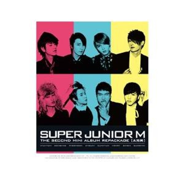 SUPER JUNIOR M / 太完美(CD+DVD)｜韓国 K-POP CD｜SMCD219