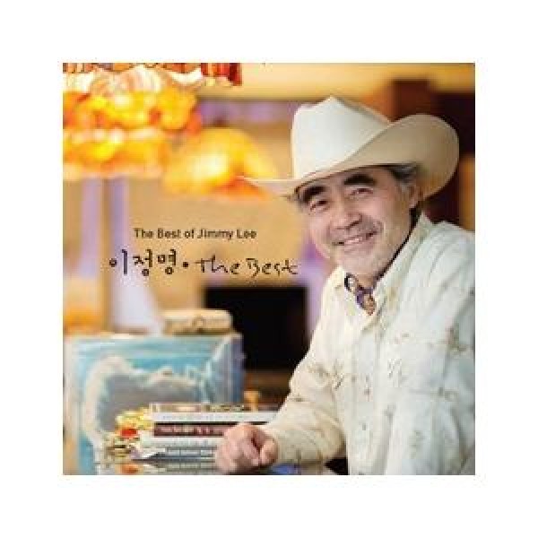 イ・ジョンミョン(JIMMY LEE) / THE BEST｜韓国 K-POP CD｜802575