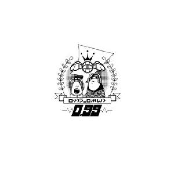 MIKE MANIA / 0.99｜韓国 K-POP CD｜BRCD4034