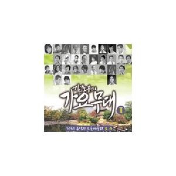 キム・ジュンギュ / 歌謡舞台｜トロット：演歌｜韓国 K-POP CD｜SOCD0061
