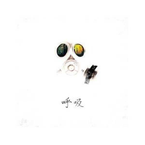 Knockdown x Dynamite / 呼吸｜韓国 K-POP CD｜L200000853