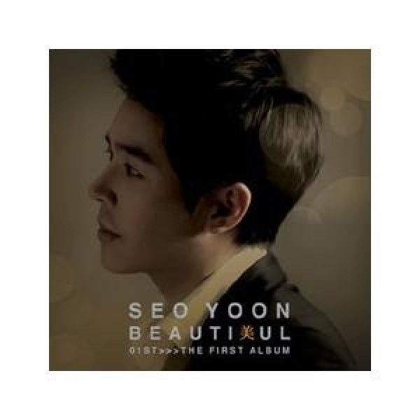 ソユン(SEO YOON) / グッドバイ｜韓国 K-POP CD｜CMDC9769