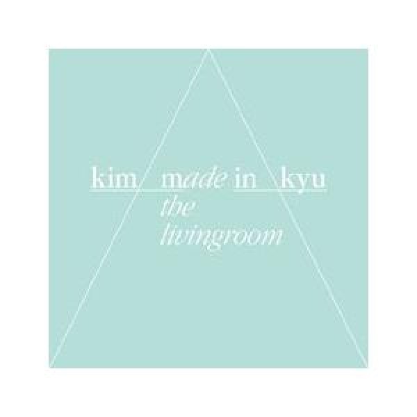 キム・ミンギュ / MADE IN THE LIVINGROOM｜韓国 K-POP CD｜MBMC0288