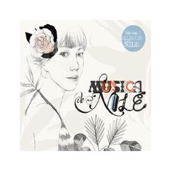 イ・ナイル / MUSICA DE NILE｜韓国 K-POP CD｜BRCD1015