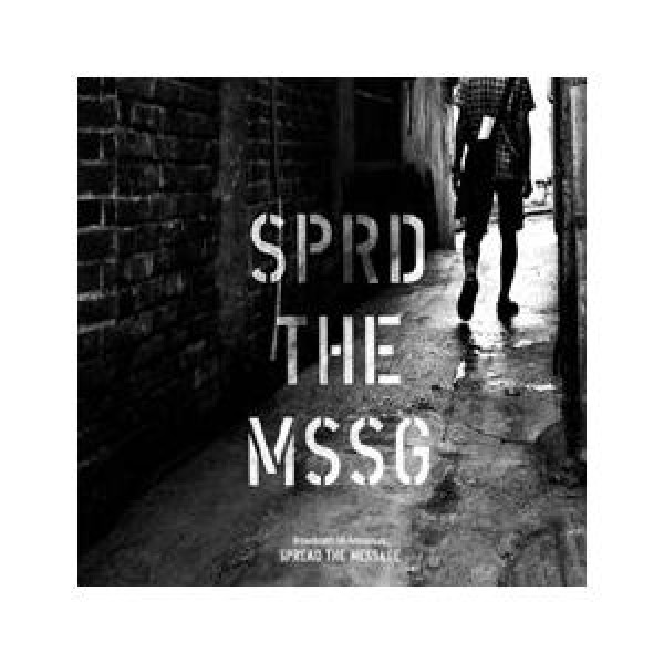 ブラウンブレス(BROWNBREATH) / SPREAD THE MESSAGE(V.A)｜オムニバス｜韓国 K-POP CD｜HPCD0175