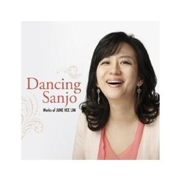 イム・ジュンヒ / イム・ジュンヒ作品集ダンシング散調｜韓国 K-POP CD｜S70790C