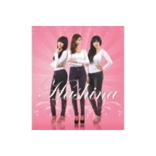 HASHINA / HASHINA｜韓国 K-POP CD｜758753