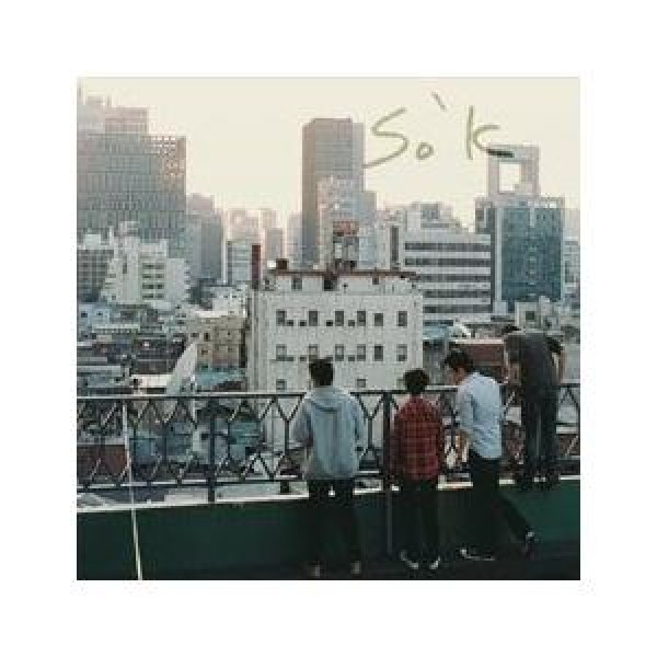 SO'K / WALKING ON MY WAY｜韓国 K-POP CD｜MBMC0374