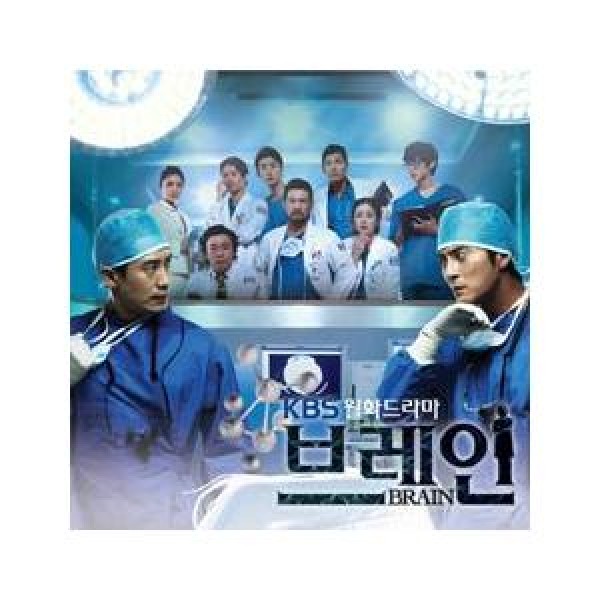 ［希少盤］OST / ブレイン(KBS韓国ドラマ)｜オリジナルサウンドトラック サントラ｜韓国 K-POP CD｜CMAC9867