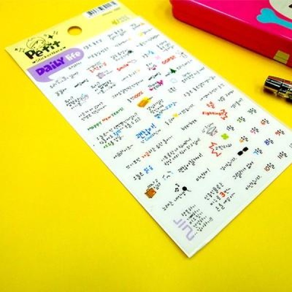 韓国雑貨 プティプティ手書き日常ステッカーセット［4種X2枚 8枚セット］｜シール｜文房具｜かわいい｜お土産｜BBSR889626