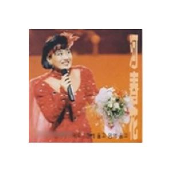ハ・チュナ(HA CHUNHWA) / 夜が怖い｜トロット：演歌｜韓国 K-POP CD｜ORC1326