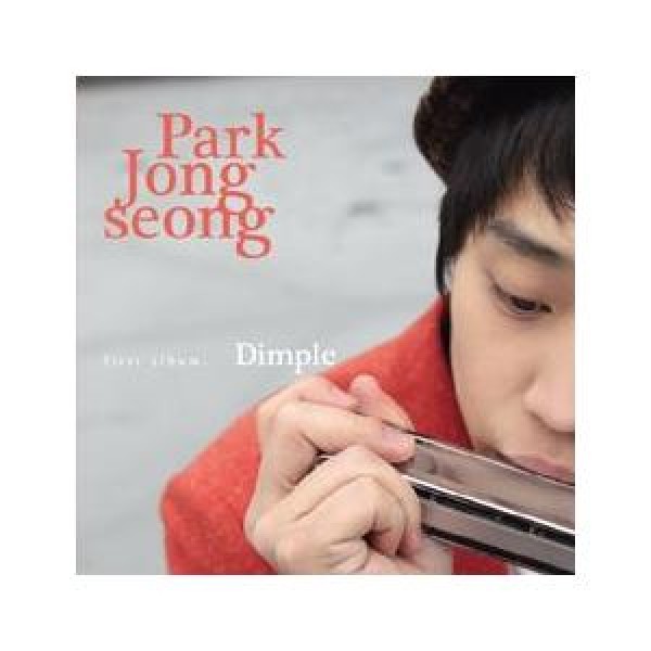 パク・ジョンソン / DIMPLE｜韓国 K-POP CD｜S70814C