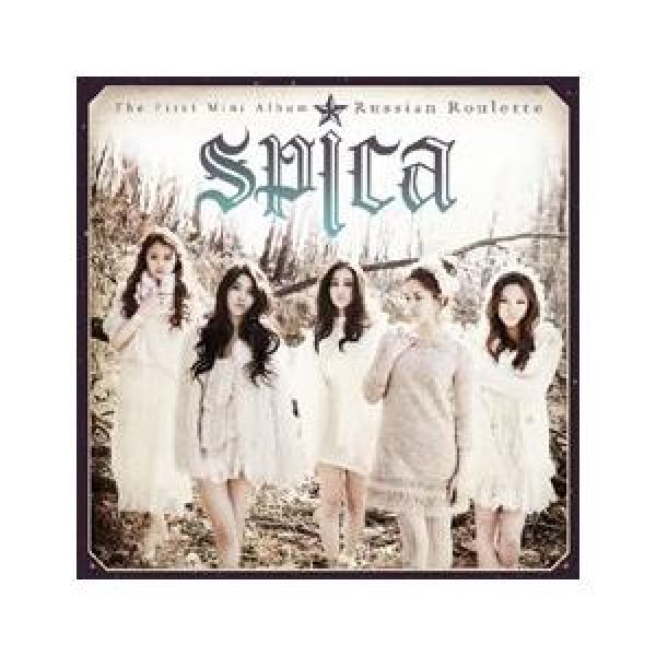 SPICA / RUSSIAN ROULETTE｜韓国 K-POP CD｜L100004444