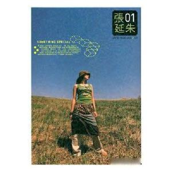 チャン・ヨンジュ / SOMETHING SPECIAL｜韓国 K-POP CD｜KSCA3005