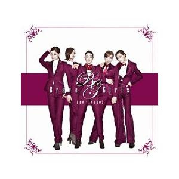 BRAVE GIRLS / ROLLIN'｜韓国 K-POP CD｜ : 創業23周年 韓国音楽専門