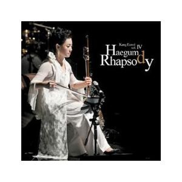 カン・ウンイル / HAEGUM RHAPSODY｜韓国 K-POP CD｜L100004452