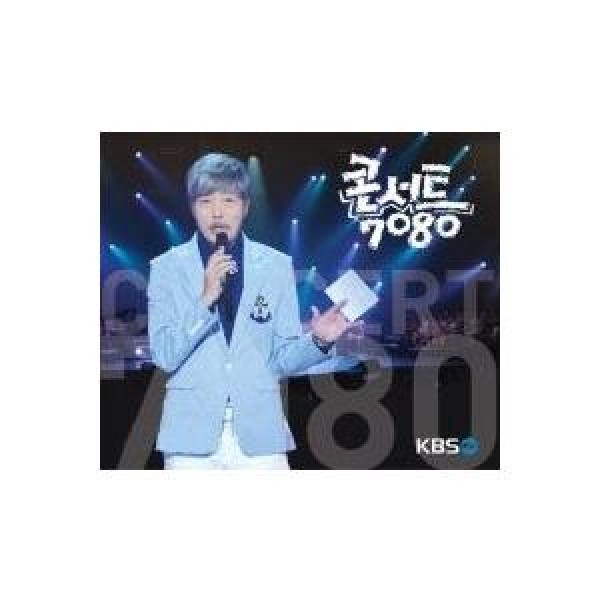 V.A / コンサート7080｜オムニバス｜韓国 K-POP CD｜JCDS0820