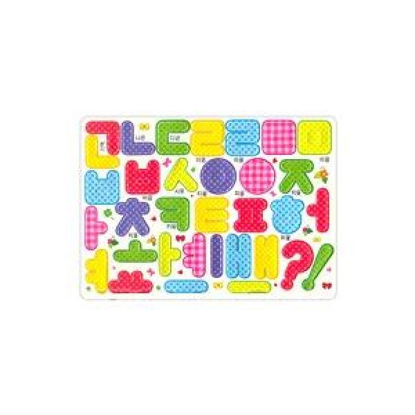 韓国雑貨 ハングルマグネット 付けて離して文字遊び［2シートセット］｜文房具｜かわいい｜お土産｜toycomN0149