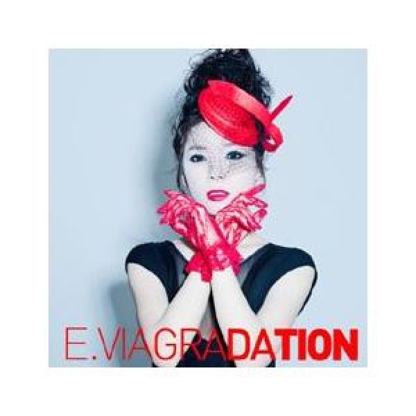 E.VIA / Eviagradation Part 1.(Black & Red)｜韓国 K-POP CD｜HPCD0191