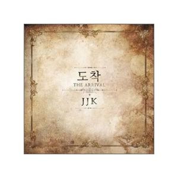 JJK(ジェイジェイケイ) / 到着｜韓国 K-POP CD｜HPCD0196