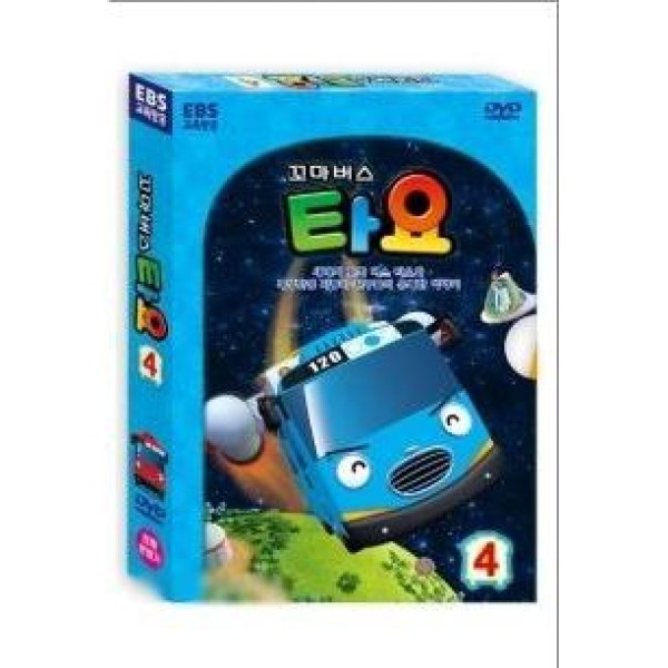 (DVD・1Disc) / ちびバス タヨ4弾［折り紙重裝備造り付き］31059